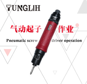 操作示范                                                                                                                                                                                                                                                      