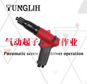 操作示范                                                                                                                                                                                                                                                      