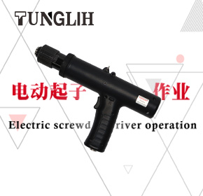 操作示范                                                                                                                                                                                                                                                      